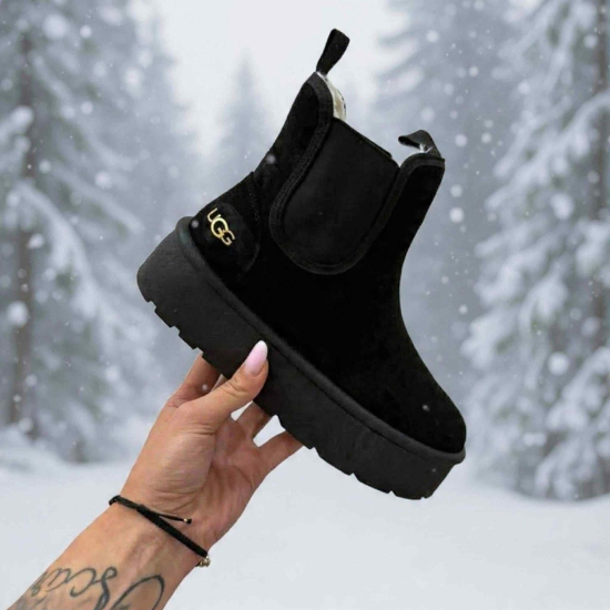 Buty Ugg z gumą